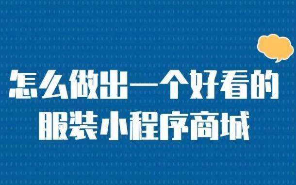 云南数字营销双引擎：解锁社交与博客的整合势能 云南网站建设运营
