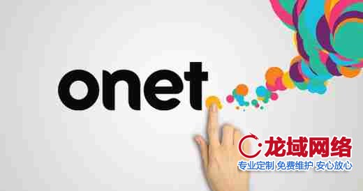 网站背景设计的战略级应用：2023视觉传达效能报告 云南网站设计要素